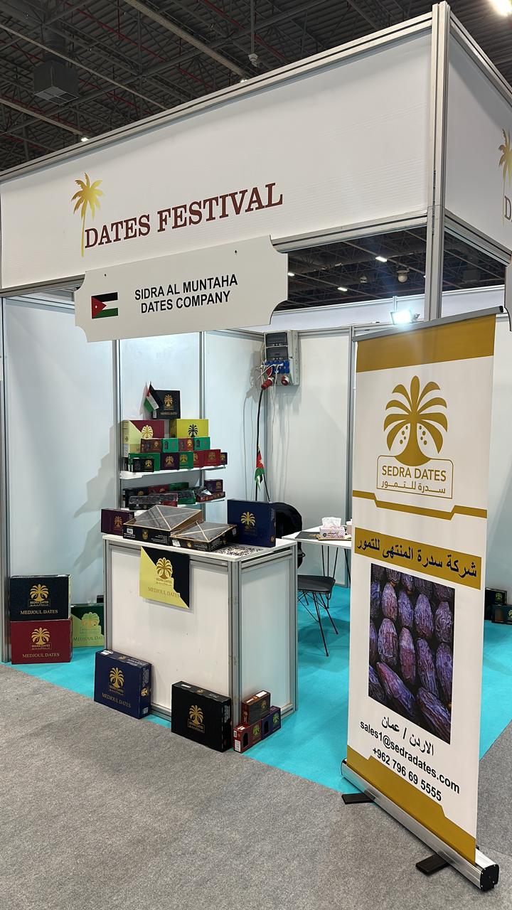 whatsapp image 2025 09 15 at 2.23.07 pm (2)